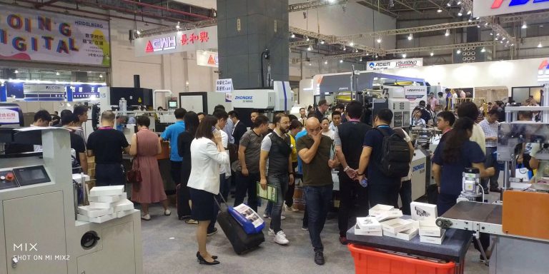 微信图片_20190816143513-768x384.jpg